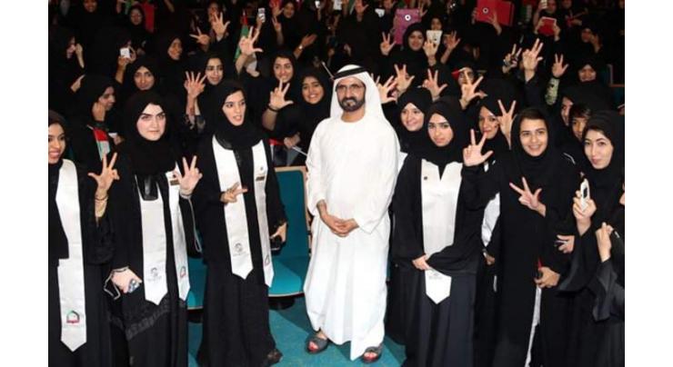 Local Press: UAE shows best way to women’s empowerment