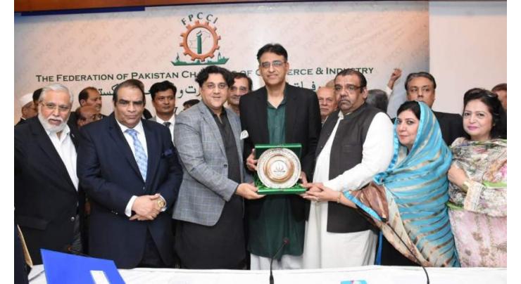Federation of Pakistan Chambers of Commerce and Industry (FPCCI)  42nd Export Award Ceremony on Dec.17
