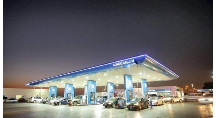 ADNOC to open two service stations in Saudi Arabia this week