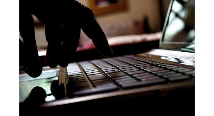 Education Dept asks cyber unit to probe against propaganda
