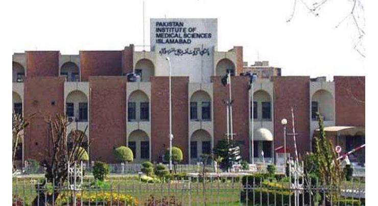Pakistan Institute of Medical Sciences symposium on 'transforming health care' to be held on Friday
