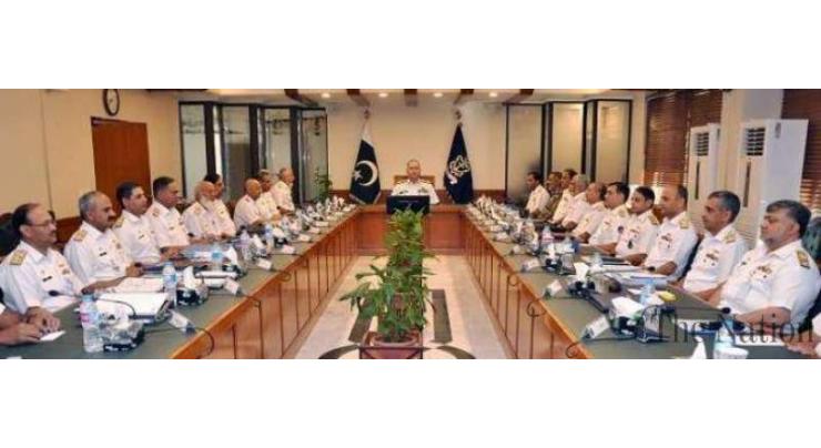 Pakistan Navy's Command and Staff Conference concludes

