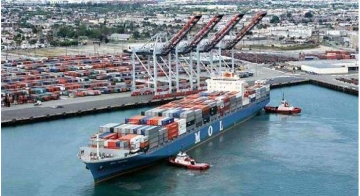 The Karachi Port Trust (KPT) shipping intelligence report 07 December 2018
