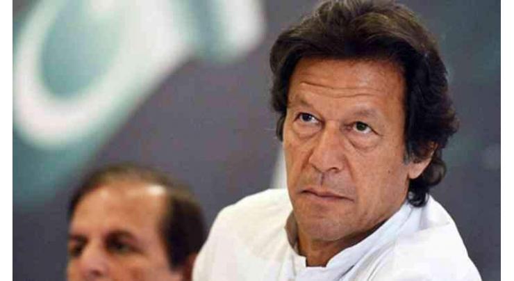 Pakistan wants 'proper relationship' with US, not one of being a 'hired gun': PM Imran Khan
