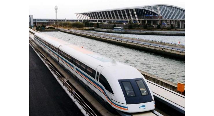 China to put 10 new railways into service by end-2018
