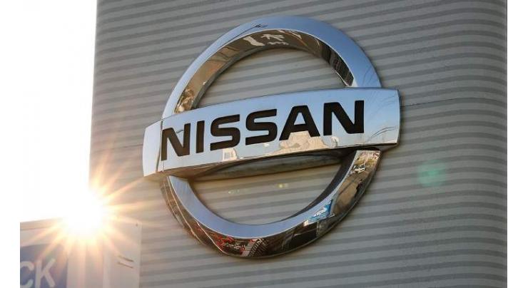 Nissan announces fresh recall due to improper inspections
