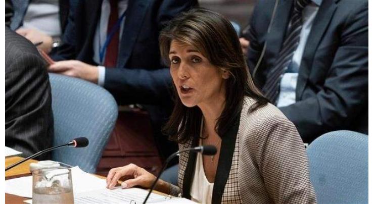US resolution to condemn Hamas voted down in UN General Assembly
