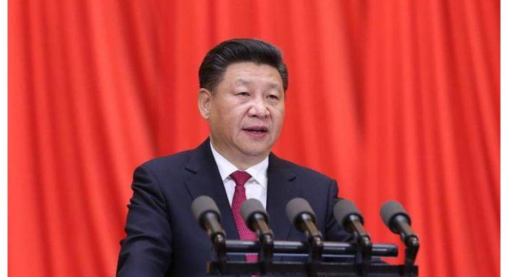 Chinese president appoints new ambassadors
