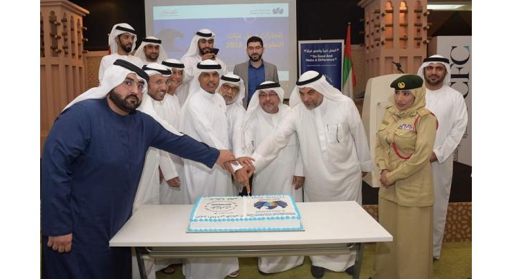 Dubai Customs honors strategic partners in CSR initiatives
