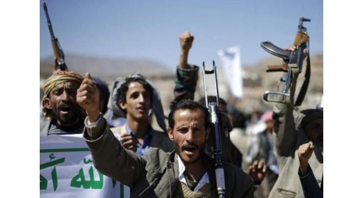 Yemeni Gov't Ready to Open Sanaa Airport If Houthis Meet Conditions - Presidential Adviser