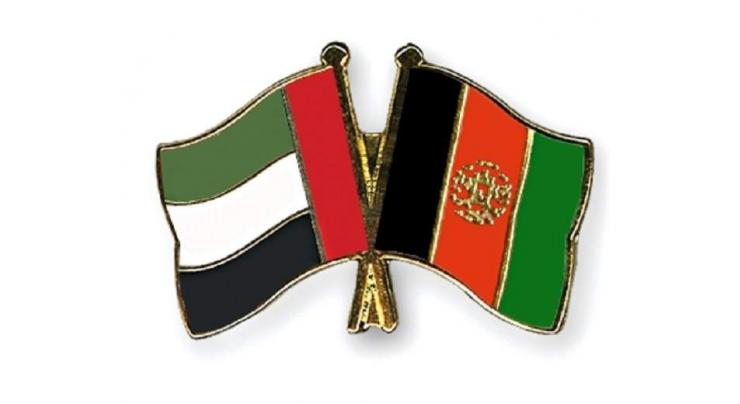 UAE to support Afghanistan's political reconciliation process
