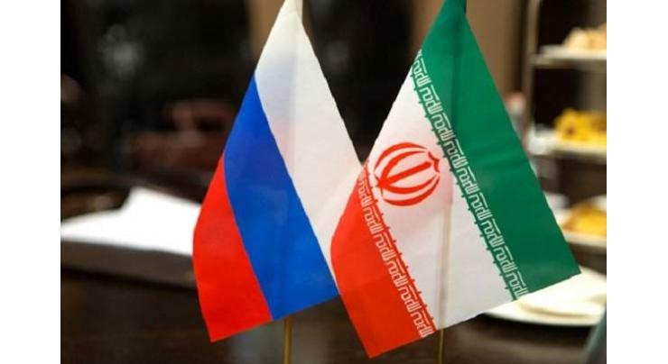 Russia-Iran Trade Up 6.8% Year-on-Year to $1.4Bln in January-October - Customs Service