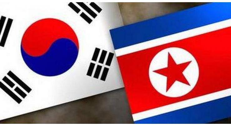 Two Koreas Enjoy Historic Opportunity to Resolve Longtime Crisis - Seoul
