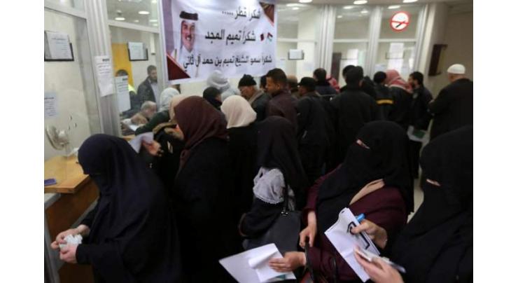 Qatar injects more cash into Gaza for Hamas employees
