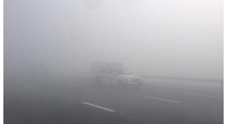 Five injured in road accident as fog engulfs M-2 Motorway
