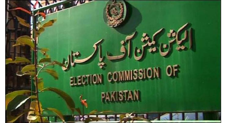 District Election Commissioner Naushahro Feroze urges youth to get CNIC, register for vote
