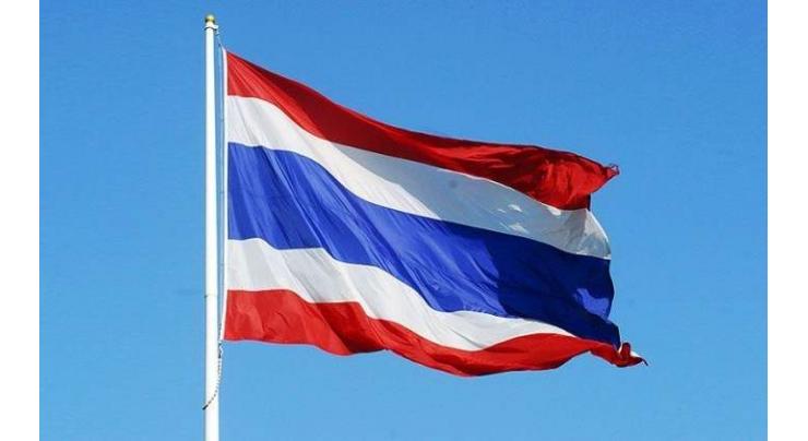 Thailand's electoral campaigns to be allowed after New Year holiday
