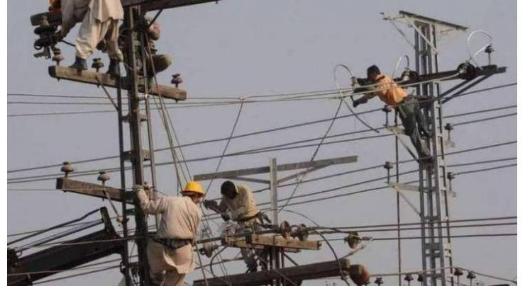 85 power-pilferers booked in Multan
