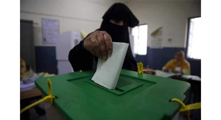 Voters day observed in Bajaur
