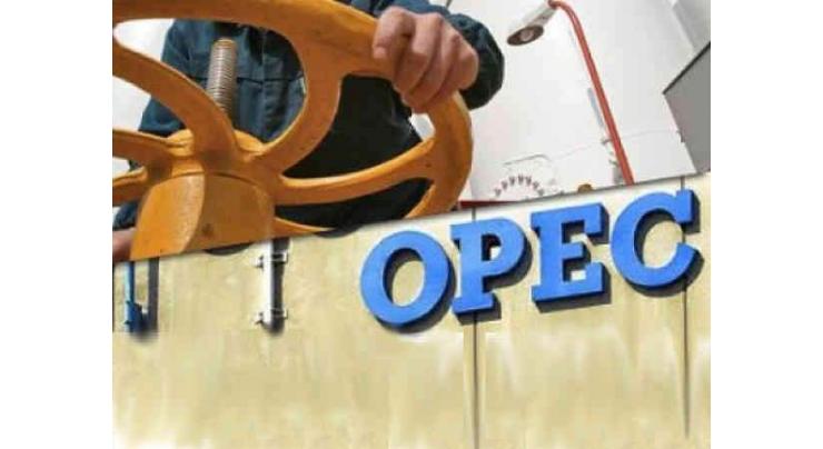 OPEC-non-OPEC to Cut Oil Output by 1.2 Mln Bpd During H1 2019 - Iraqi Minister