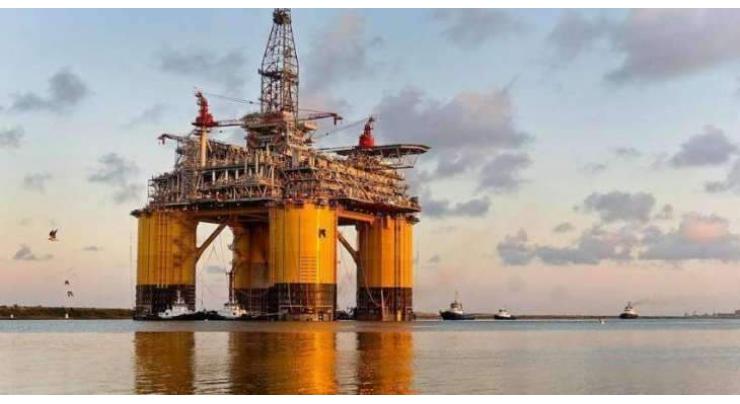 Oil & Gas exploration companies rates in Pakistan 07 Dec 2018
