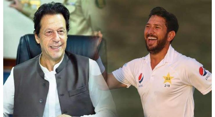 Prime Minister Imran Khan congratulates Yasir Shah; lauds his 'stellar performance'
