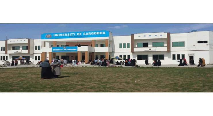 Sargodha University holds reception in honour of retired staff, alumni
