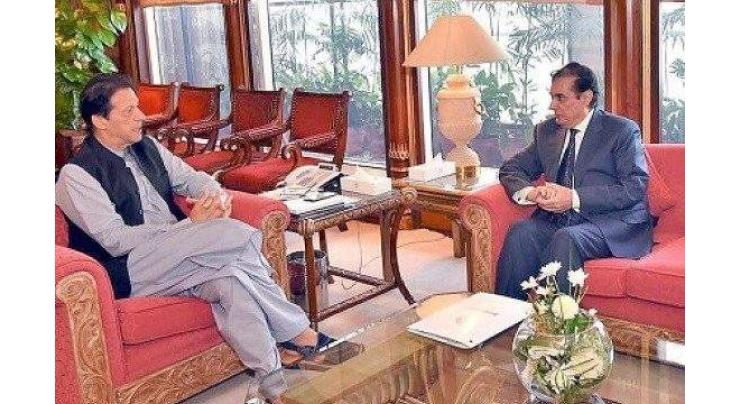 Prime Minister Office rejects news about PM-NAB chairman meeting
