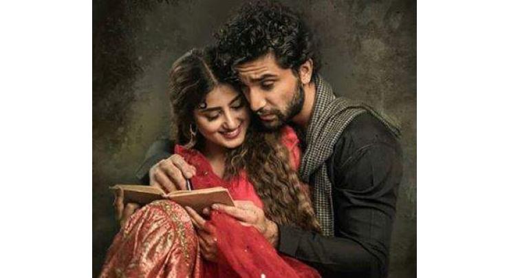 The wait is over! Aangan’s first episode to be aired on Dec 13