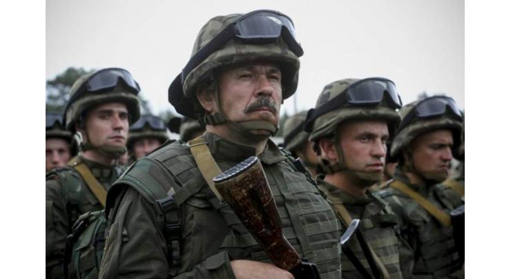 Donetsk Resident Said SBU Officer Tortured Him in Berdyansk - Russian Security Service