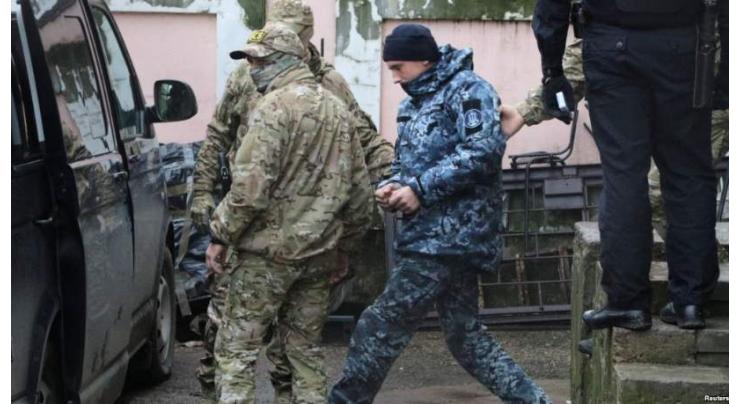 Detained Ukrainian Sailors Not War Prisoners as Russia, Ukraine Not in State of War - FSB