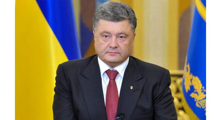 Ukrainian President Says to Sign Law Abolishing Treaty on Friendship With Russia on Monday