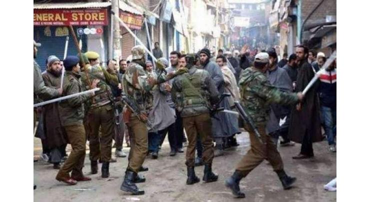 Yasin Malik denounces HR abuses by Indian troops in IOK
