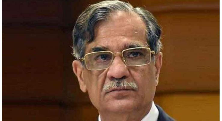 Chief Justice of Pakistan for need to improve healthcare facilities
