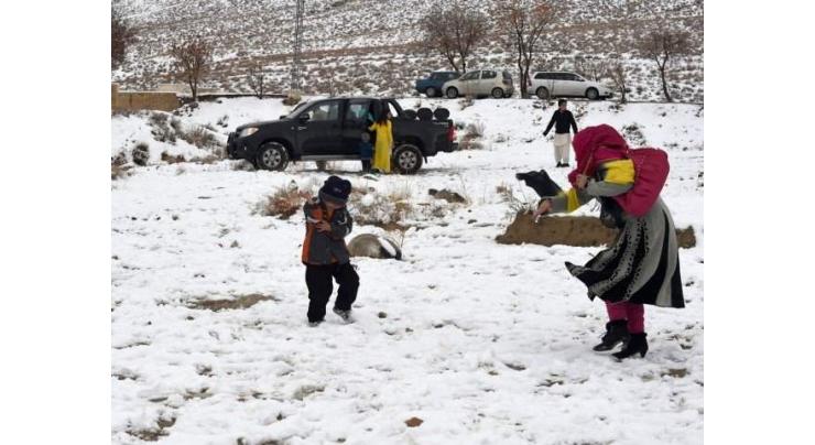 Rain, snow likely in upper and central parts of the country: Pakistan Meteorological Department 
