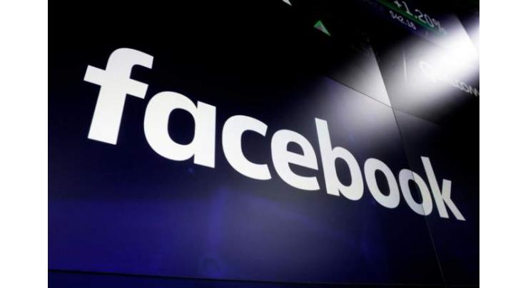 Facebook to increase stock buyback by 9 bln USD
