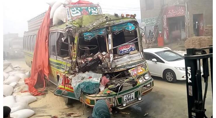 11 killed, several injured in Poonch road accident in Islamabad 

