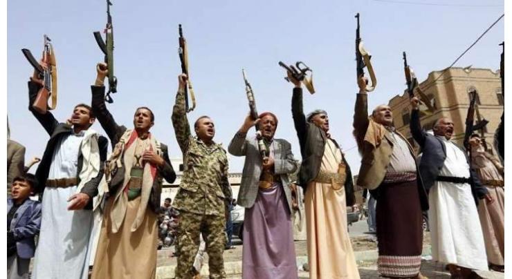 Yemen Gov't Discusses Better Humanitarian Access to Taiz at Peace Talks -Delegation Member