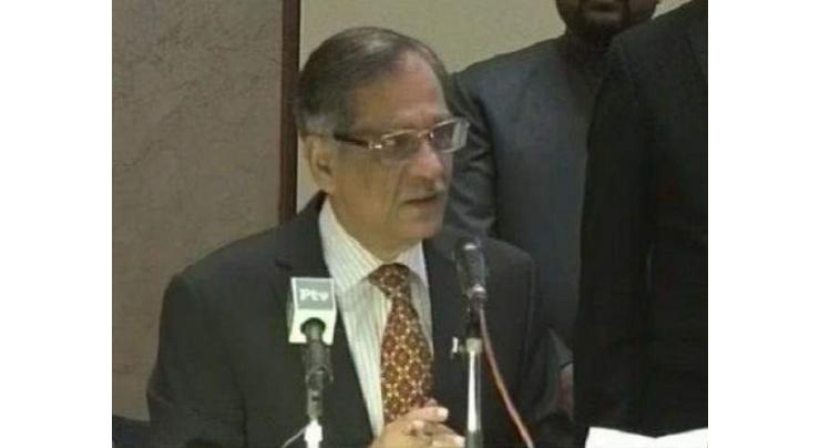 Chief Justice of Pakistan deposits Rs 200,000 in SC&PM dam fund
