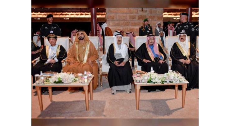 <span>39th GCC Summit begins in Riyadh </span>