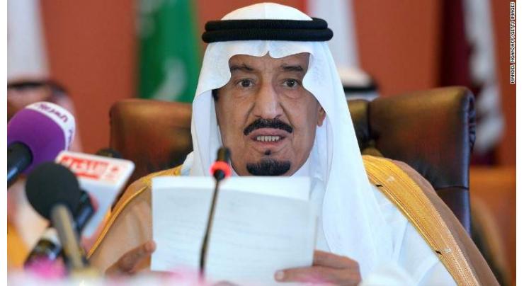 39th GCC Summit issues Riyadh Communique