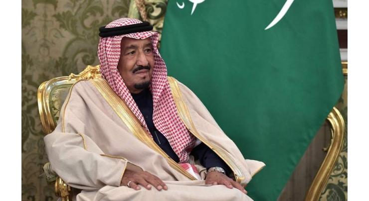 King Salman launches development project of Al-Tarif neighborhood in Riyadh