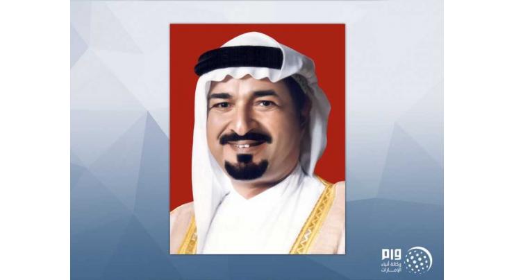 <span>Ajman Ruler offers condolences to Saudi King on death of Princess Aljawhara</span>
