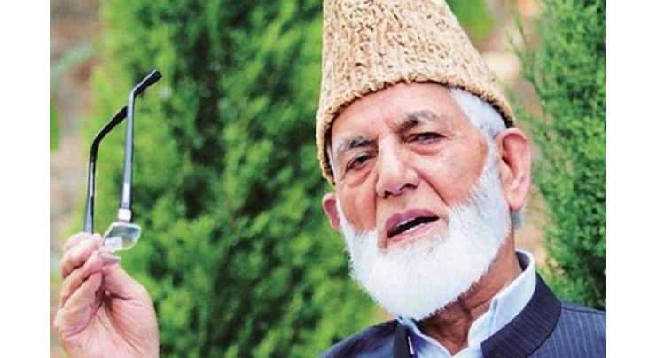 Kashmiris duty bound to advance martyrs' mission: Syed Ali Gilani
