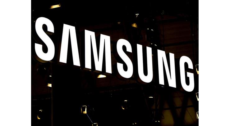 Samsung to hold global strategy meeting next week
