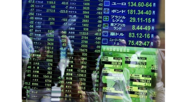 Tokyo stocks close lower on trade war fears 10 December 2018
