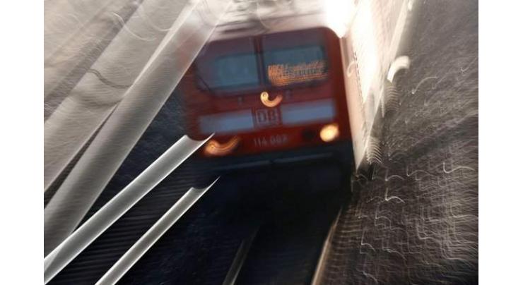 Germany rail disrupted due to strike: Deutsche Bahn
