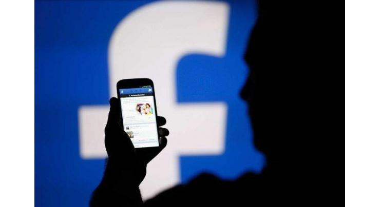 Australian regulator calls for regulating Google's and Facebook's dominance
