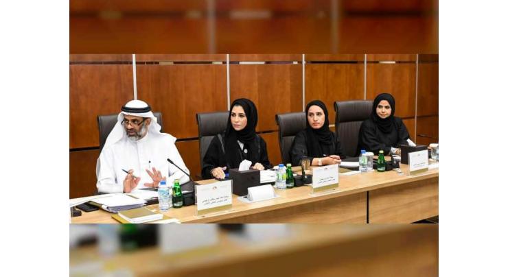 <span>DFSA hosts Authorisation Outreach and Stakeholder Roundtable</span>