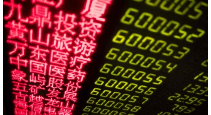 Hong Kong stocks fall on China data, trade fears
